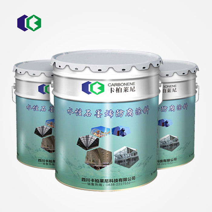 CarboneneZinc3070 醇溶性無機石墨烯富鋅底漆